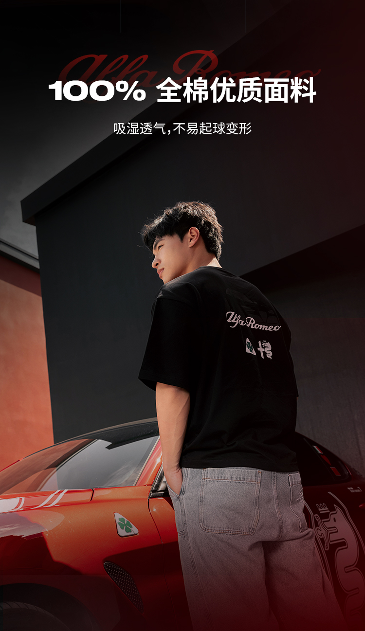 明细图片-3-T恤.jpg