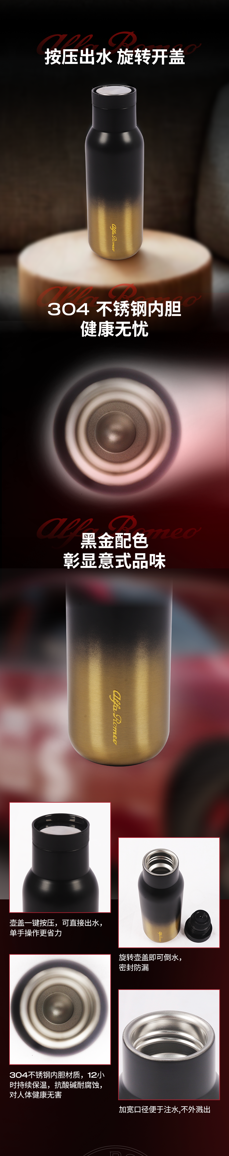 明细图片-3-02.png